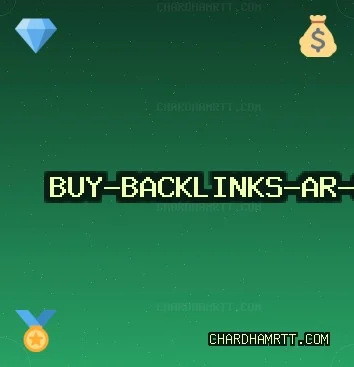 روابط خلفية عالية الجودة